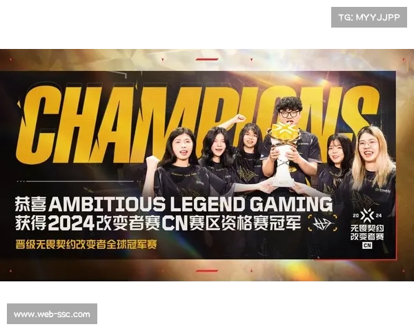 无畏契约巴黎全球冠军赛赛程正式公布 XLG与PRX首战揭幕引爆赛事热潮