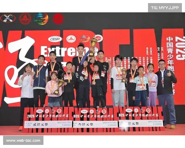 青少年巡回赛广州落幕,张骏昊夺U8混单冠军